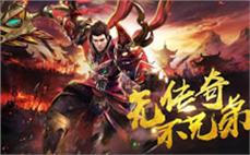 传奇sf发布网站据点图：沙城藏经阁偷袭路线更新！