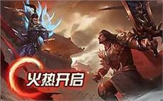 2025热血传奇私服端午活动：7月限时兑换码合集！