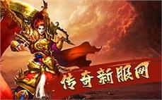 传奇sf材料囤货预警：下周必涨价的3种道具！